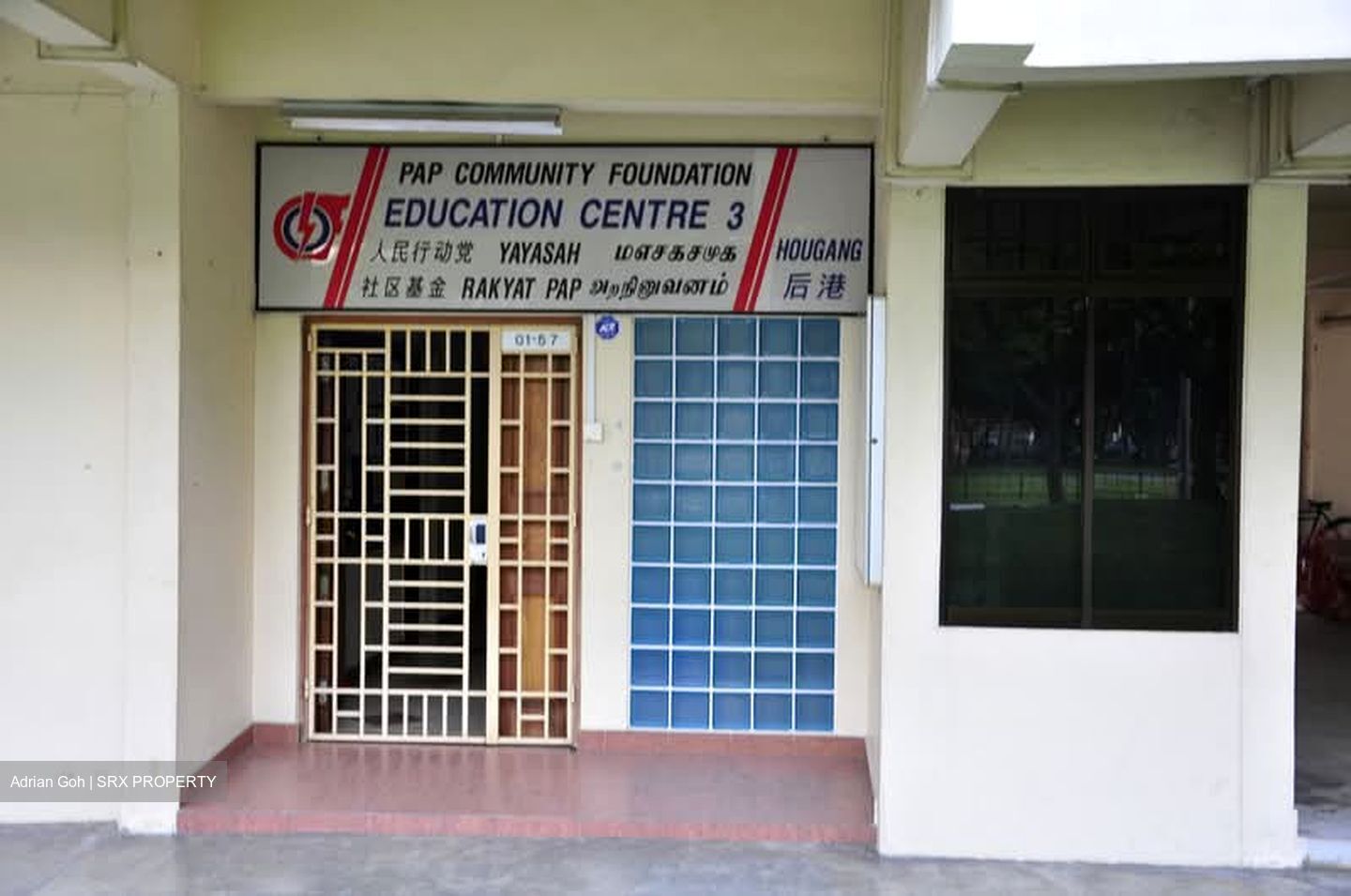Blk 708 Hougang Avenue 2 (Hougang), HDB 4 Rooms #617681651